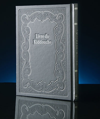 Kiddush Book - Hebrew/French Phonetics EDFLK9